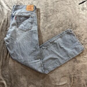 Vtg Levis 569 Jeans Mens 38x36 Blue Faded Denim Loose Straight Streetwear Y2K